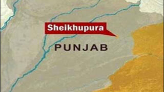 Sheikhupura