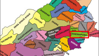Sheikhupura