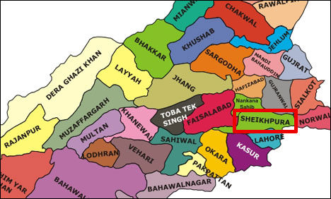 شیخوپورہ : شرقپور میں یوٹیلیٹی اسٹور میں دھماکا، 3 افراد زخمی