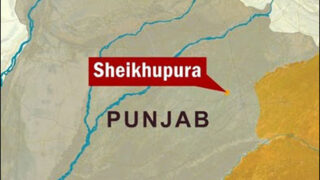 Sheikhupura