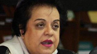 Shireen Mazari