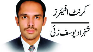 Shzad Yusufzai