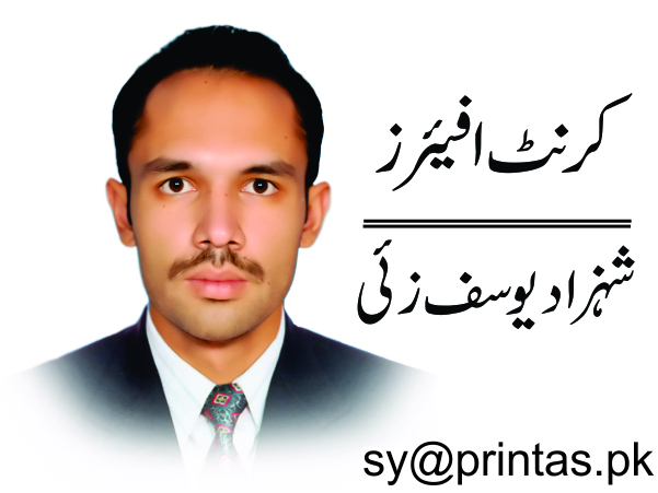 Shzad Yusufzai