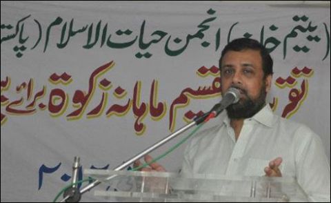 انجمن حیات الاسلام 1932 سے یتیم بچوں کی کفالت کر رہی ہے