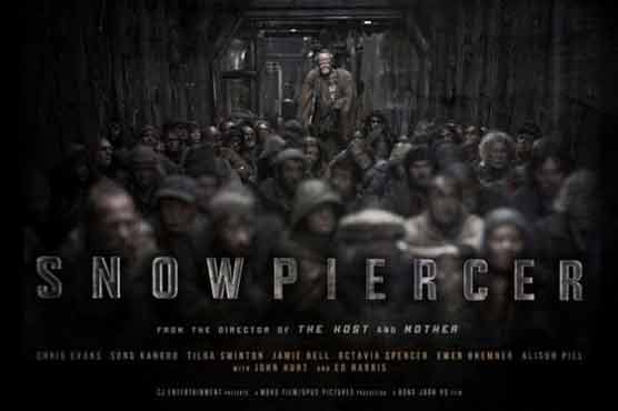 گلوبل وارمنگ کے موضوع پر بننے والی فلم سنو پیئرسر کا نیا ٹریلر جاری