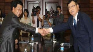 South - North Korea
