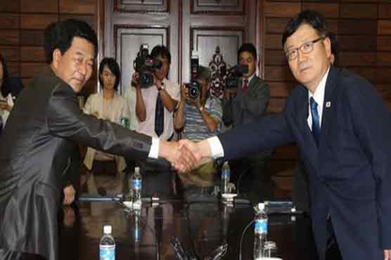 South - North Korea