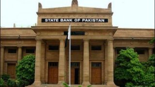 State Bank of Pakistan