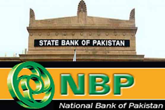 ڈپٹی گورنر اسٹیٹ بینک اور صدر نیشنل بینک کی تقرریاں چیلنج