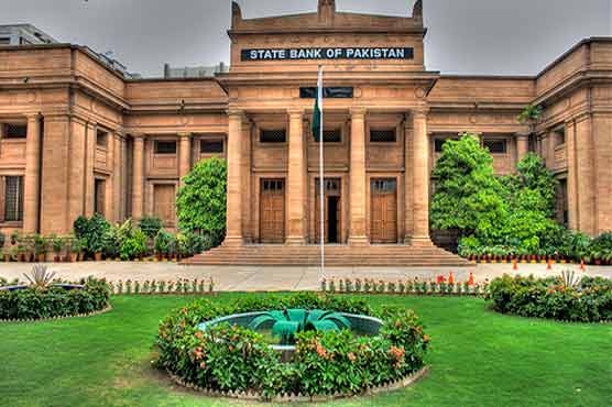 سٹیٹ بینک نے اسلامی سکوک بانڈز کا عالمی معیار اختیار کر لیا