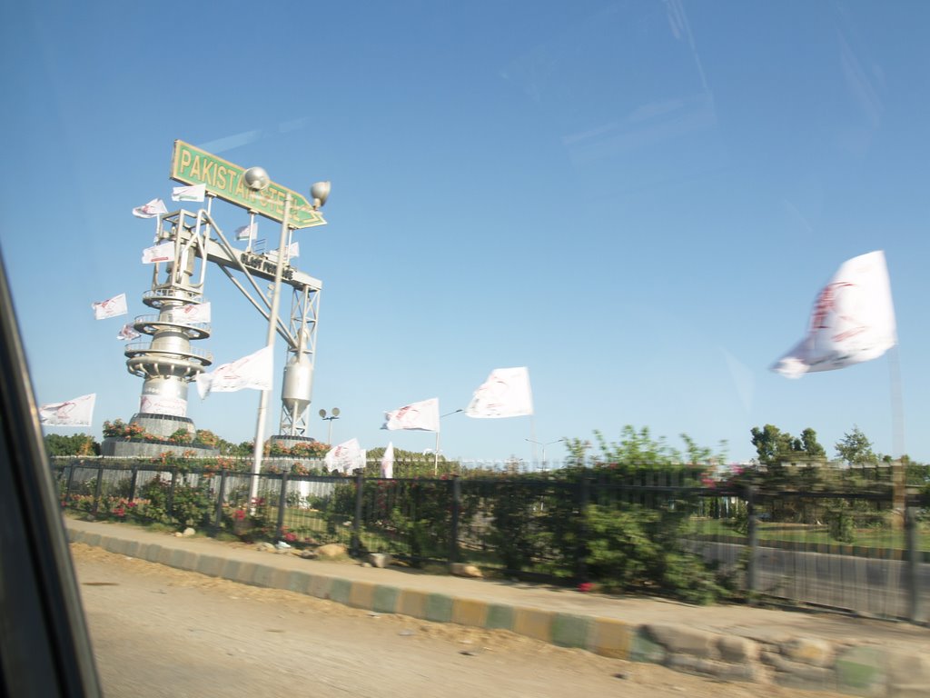 سٹیل ملز کی بجلی آج شام تک بحال ہو جائیگی، قائم مقام چیئر مین