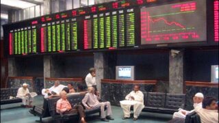 Stock Exchange