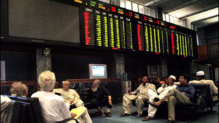 Stock Exchange