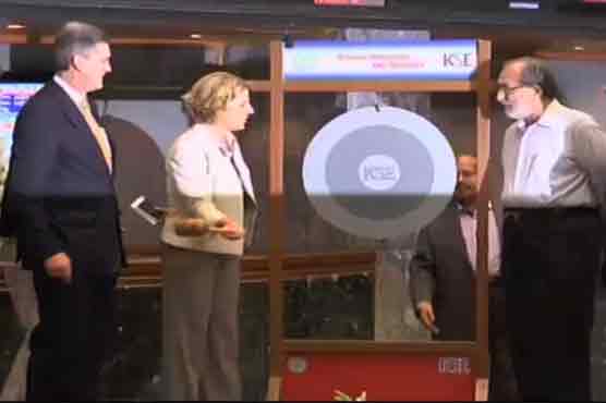 کراچی: امریکی سرمایہ داروں نے اسٹاک مارکیٹ کا دورہ کیا