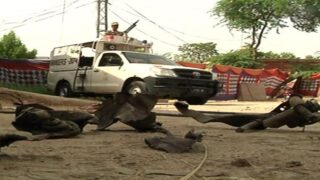 Sukkur Police