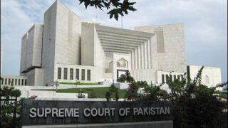 Supreem Court