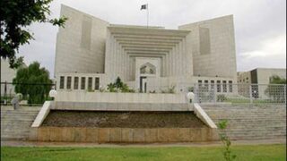 Supreme Court