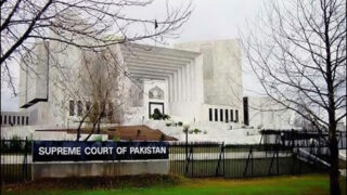 Supreme Court