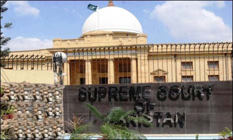 کراچی بے امنی کیس : سپریم کورٹ بنچ فیصلے پر عملدرآمد کا جائزہ لے گا