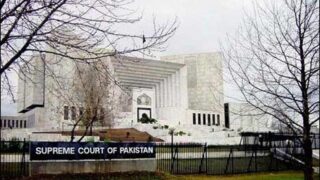 Supreme Court