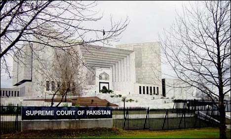 Supreme Court