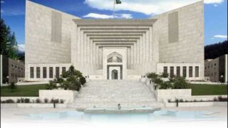 Supreme Court