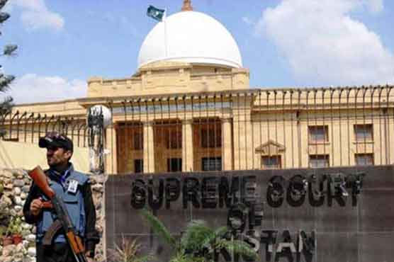 سپریم کورٹ کراچی رجسٹری میں کراچی بدامنی کیس کی سماعت شروع