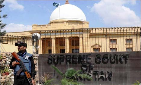 Supreme Court