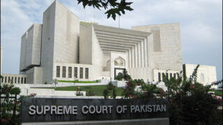 Supreme Court
