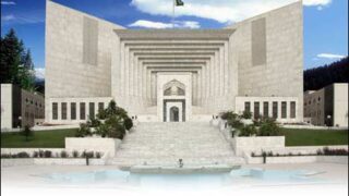 Supreme Court