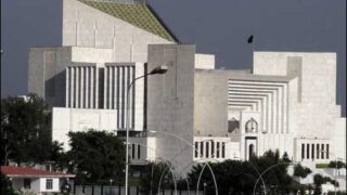 Supreme Court