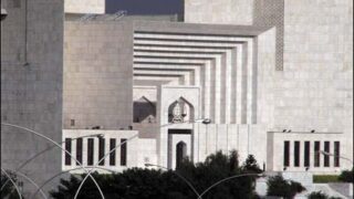Supreme Court