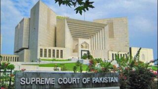 Supreme Court
