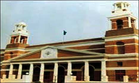 سپریم کورٹ نے نیلامی کے ذریعے حج کوٹہ کی الاٹمنٹ کالعدم قرار دیدی