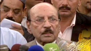 Syed Qaim Ali Shah