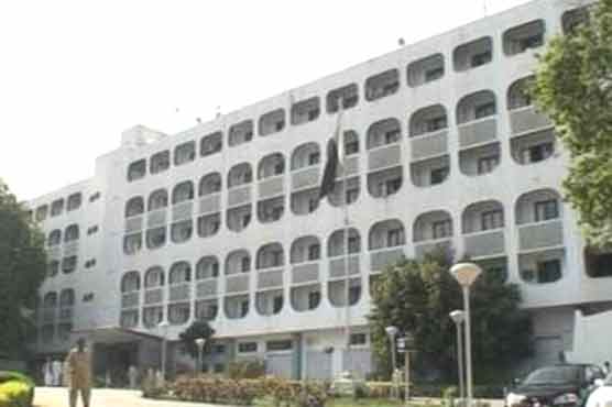 شامی ناظم الامور کی طلبی, پاکستان کی حضرت زینب کے مزار پر حملے کی مذمت