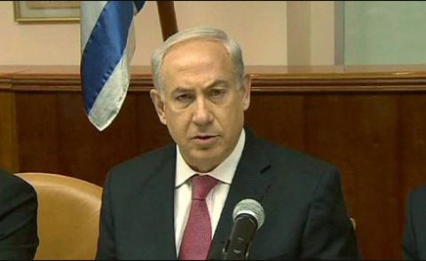 تل ابیب: امن مذاکرات،اسرائیل کا104 فلسطینی قیدی رہا کرنے کا اعلان