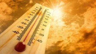 Temperature rise