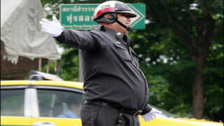 Thailand Police