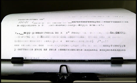 خفیہ معلومات چوری کاڈر، روس کا ٹائپ رائٹر استعمال کرنے کا فیصلہ