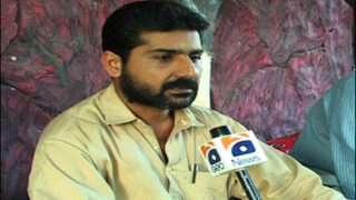 Uzair Baloch