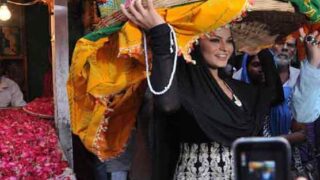 Veena Malik