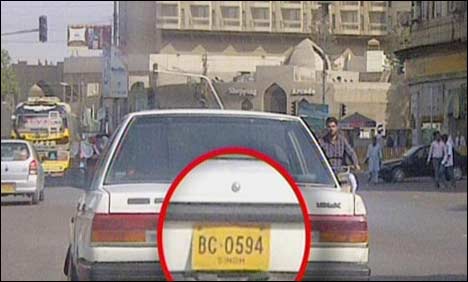 کراچی : جعلی اور پراسرار نمبر پلیٹ گاڑیاں سیکیورٹی رسک بن گئیں
