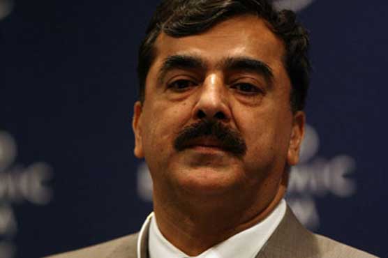 Yousuf Raza Gilani