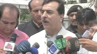 Yousuf Raza Gilani