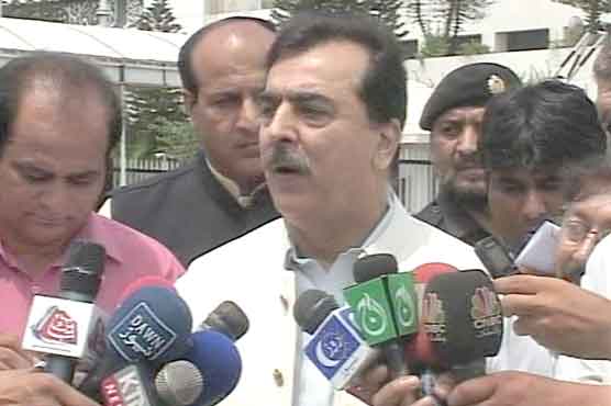 Yousuf Raza Gilani