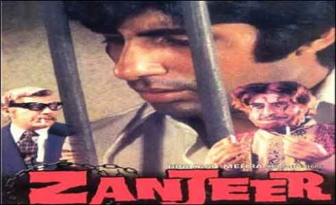 بالی وڈ کی ہٹ فلم زنجیر کے ری میک کا ٹریلر جاری