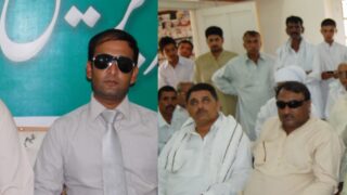 Press Confrns Ch Riaz