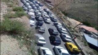 Abbottabad