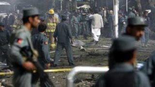 Afghanistan Blast